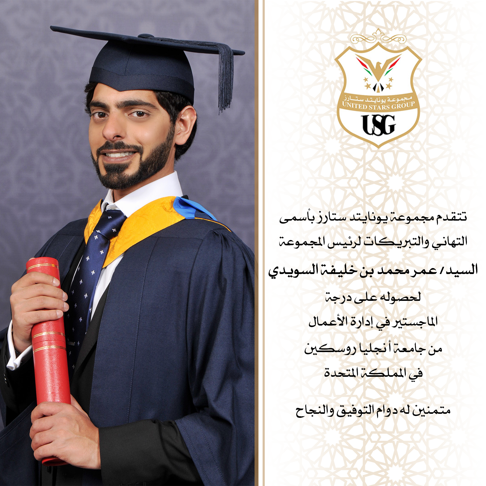 USG congratulates Group President on graduating from Anglia Ruskin University in UK