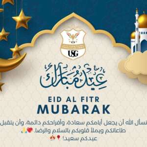 🎉 USG Group wishes you a blessed Eid al-Fitr! 🌙✨